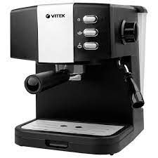 Кофеварка VITEK VT-1523